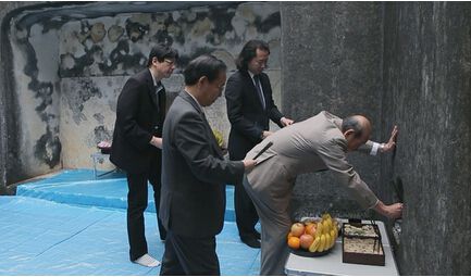 2014高分香港紀錄片 華人移民史:渡東瀛 國語中字 盒裝2碟 2014高分香港紀錄片 華人移民史:渡東瀛 國語中字 盒裝2碟