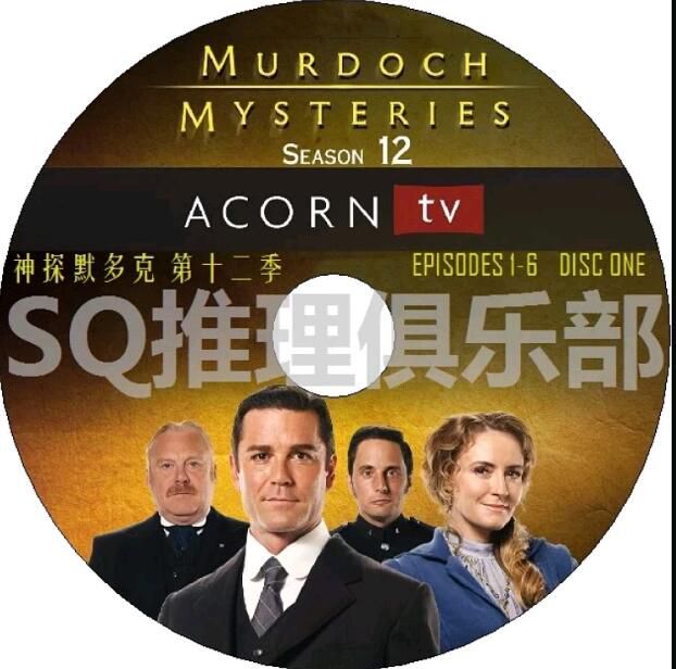 2018新加拿大推理劇DVD:神探默多克 第十二季 第12季 全18集 中英字幕 3碟 2018新加拿大推理劇DVD:神探默多克 第十二季 第12季 全18集 中英字幕 3碟
