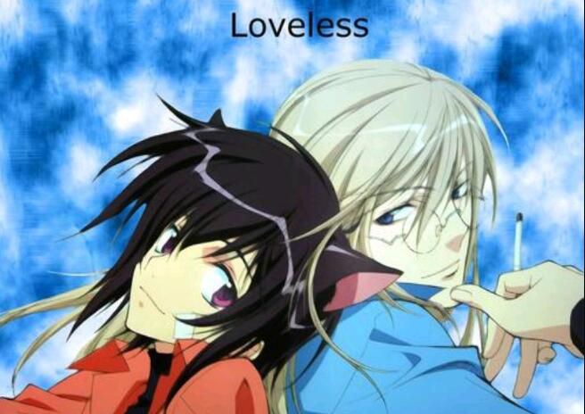 2005日本BL動畫《無愛之戰 LOVELESS/無愛》全12話+特典6話 高清日語中字 3碟 2005日本BL動畫《無愛之戰 LOVELESS/無愛》全12話+特典6話 高清日語中字 3碟