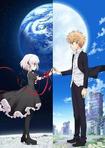 Rewrite 第二季(2017新番完結)2碟dvd Rewrite 第二季(2017新番完結)2碟dvd