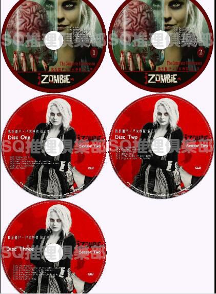 美劇DVD:我是僵屍/屍家妙探/ 我是喪屍 1-5季 11碟 美劇DVD:我是僵屍/屍家妙探/ 我是喪屍 1-5季 11碟