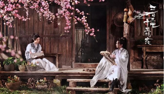 電影 【三生三世十里桃花】DVD【國語中字】劉亦菲/楊洋 電影 【三生三世十里桃花】DVD【國語中字】劉亦菲/楊洋