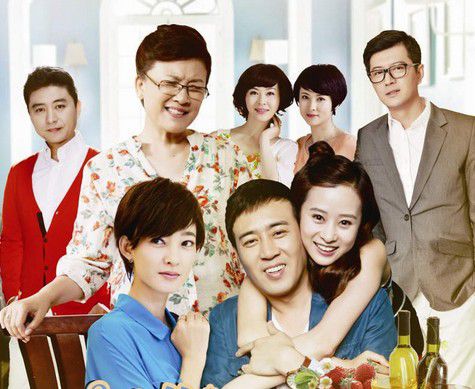 大陸劇【愛的多米諾】【於和偉 王麗坤】【國語中字】清晰6碟完整版 大陸劇【愛的多米諾】【於和偉 王麗坤】【國語中字】清晰6碟完整版
