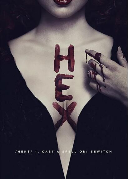 2018恐怖電影 妖法 Hex 羅斯·麥克科爾/珍妮·博伊德 高清盒裝DVD 2018恐怖電影 妖法 Hex 羅斯·麥克科爾/珍妮·博伊德 高清盒裝DVD
