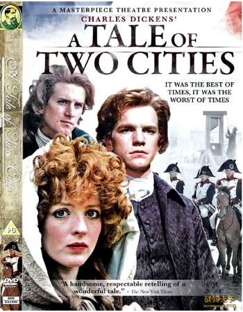 英國電影 雙城記(1989年版) 國英語中字 DVD 英國電影 雙城記(1989年版) 國英語中字 DVD