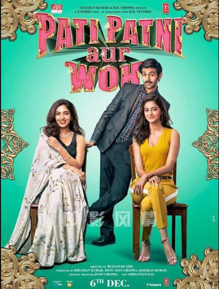 印度喜劇電影《丈夫、妻子和情人》 Pati Patni Aur Woh中文字幕