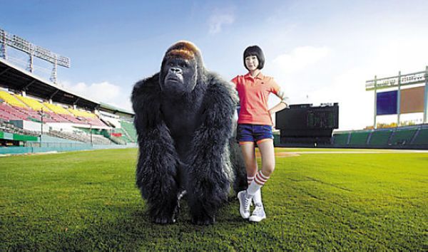 大明猩 大明猩