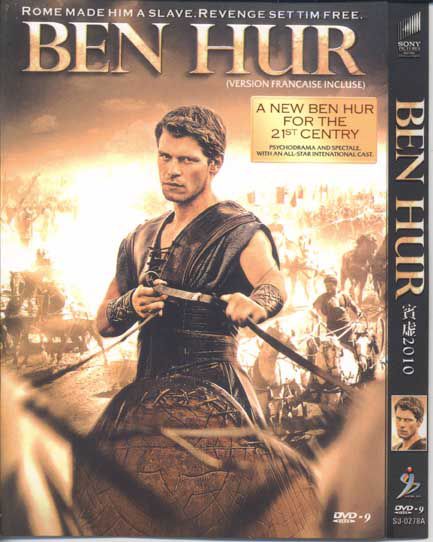 2010歐美高分電影 賓虛/Ben-Hur 艾米麗·萬凱普 英語中字 盒裝1碟 2010歐美高分電影 賓虛/Ben-Hur 艾米麗·萬凱普 英語中字 盒裝1碟