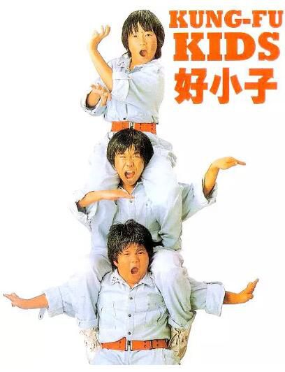 1986-1990經典絕版電影 好小子系列 清晰7碟完整版