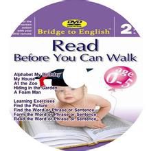 英語教材Bridge to English: Read Before You Can Walk 5DVD
