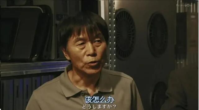 2020最新推理劇DVD:絕對零度4 未然犯罪潛入搜查 第四季【澤村壹樹】2碟 2020最新推理劇DVD:絕對零度4 未然犯罪潛入搜查 第四季【澤村壹樹】2碟