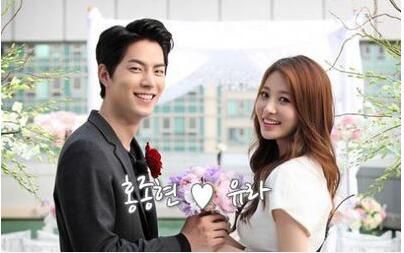 我們結婚了 悠閑夫婦 洪宗玄 Yura 金亞榮 CUT 7DVD 我們結婚了 悠閑夫婦 洪宗玄 Yura 金亞榮 CUT 7DVD