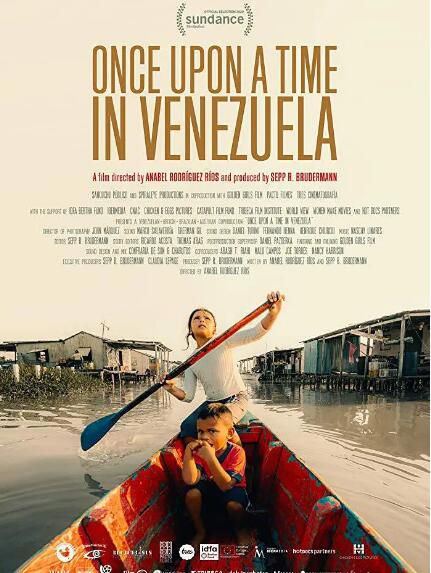 2020高分紀錄片《委內瑞拉往事》瑪麗安內拉·馬爾多納多.西班牙語中英字幕