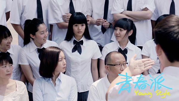 2013高分大陸電影 青春派 董子健/秦海璐 國語中字 盒裝1碟 2013高分大陸電影 青春派 董子健/秦海璐 國語中字 盒裝1碟