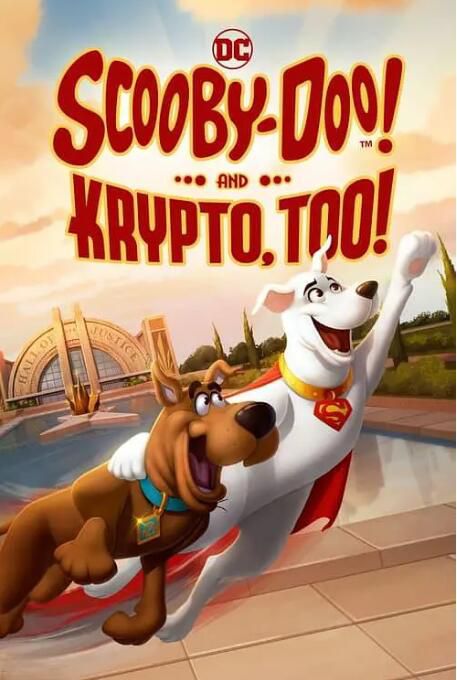 2023美國動畫電影《史酷比與超狗小氪：英雄冒險》英語中英雙字