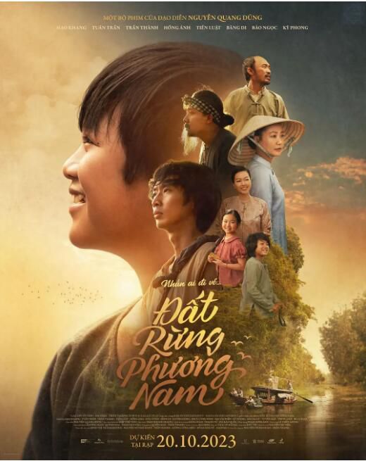 2023越南戰爭片《南方大地》紅映/許偉文 越南語中字 盒裝1碟 2023越南戰爭片《南方大地》紅映/許偉文 越南語中字 盒裝1碟