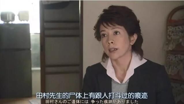 2011新推理劇DVD:科搜研之女 第十一季/法醫女神探 第11季 全16集 中文字幕 3碟 2011新推理劇DVD:科搜研之女 第十一季/法醫女神探 第11季 全16集 中文字幕 3碟