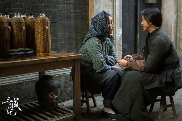 2015大陸電影 三城記/Tale of Three Cities 劉青雲 湯唯 國語中字 盒裝1碟 2015大陸電影 三城記/Tale of Three Cities 劉青雲 湯唯 國語中字 盒裝1碟