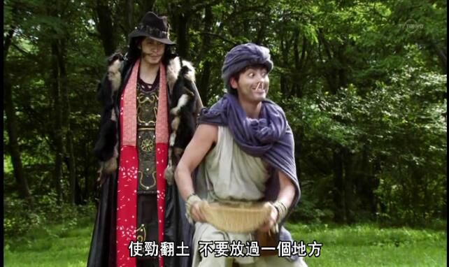 日劇《勇士闖魔城1-3季 》山田孝之 木南晴夏 19碟DVD盒裝 日劇《勇士闖魔城1-3季 》山田孝之 木南晴夏 19碟DVD盒裝