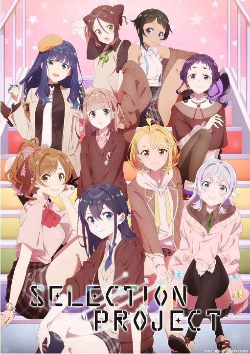 2022一月新番 SELECTION PROJECT 選擇項目 DVD 2碟