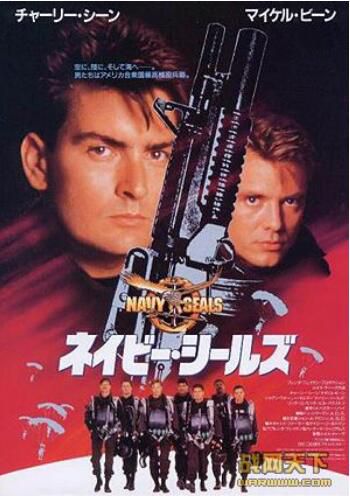 美國戰爭電影 海豹特種部隊 現代戰爭/ 國語無字幕 DVD 美國戰爭電影 海豹特種部隊 現代戰爭/ 國語無字幕 DVD