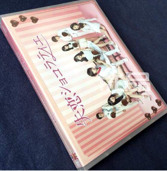 日劇《失戀巧克力職人》 松本潤/石原裏美 6碟DVD盒裝