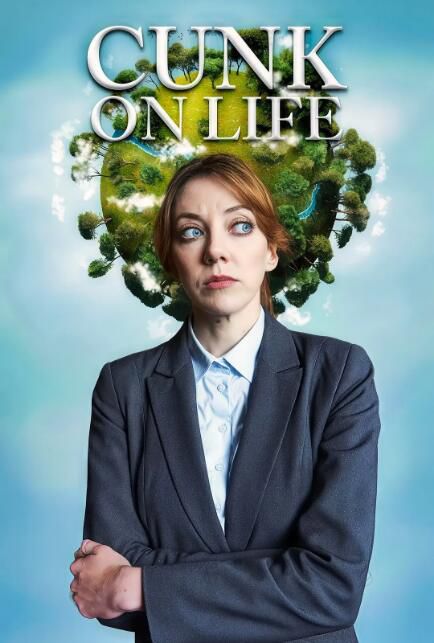 2024英國高分電影《扯淡生命史/Cunk on Life》英語中英雙字 盒裝1碟 2024英國高分電影《扯淡生命史/Cunk on Life》英語中英雙字 盒裝1碟