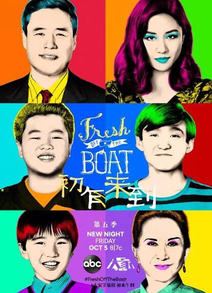 美劇【初來乍到/Fresh Off the Boat 第1-6季】DVD 英語中字 