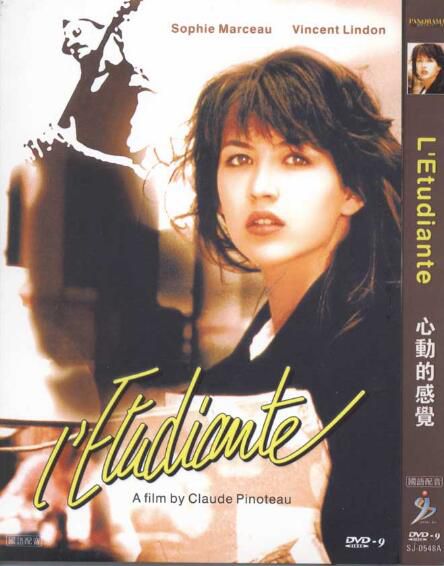 1988高分法國電影 心動的感覺/蘇菲瑪索 法語中字 盒裝1碟