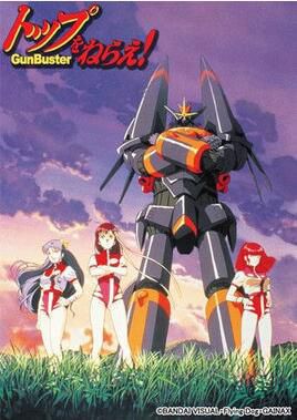 動漫 飛躍巔峰 S1+S2 日語中字 動漫 飛躍巔峰 S1+S2 日語中字