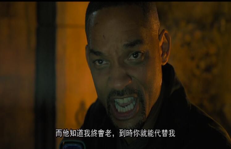 2019美國電影 雙子殺手/雙子任務:疊影危機 國英雙語中字 盒裝1碟 2019美國電影 雙子殺手/雙子任務:疊影危機 國英雙語中字 盒裝1碟