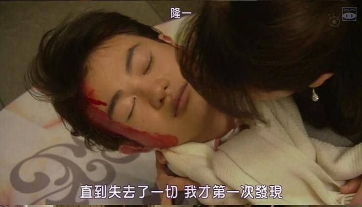 2014推理單元劇DVD:斜陽映海/海の斜光【森村誠一作品】淺野優子 2014推理單元劇DVD:斜陽映海/海の斜光【森村誠一作品】淺野優子