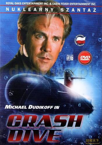 1997美國電影 第一目標 現代戰爭/海戰/國語中字 DVD 1997美國電影 第一目標 現代戰爭/海戰/國語中字 DVD