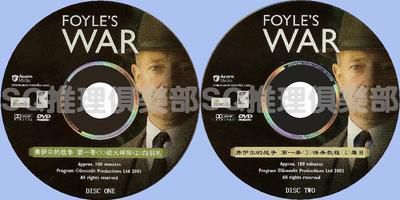 2002英國推理劇DVD：戰地神探 第一季/弗伊爾的戰爭 第一季 2碟