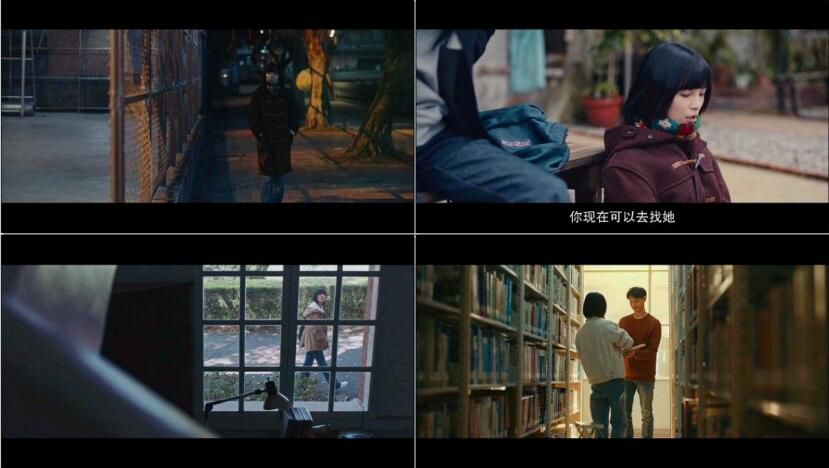2021台灣愛情懸疑《一杯熱奶茶的等待》連晨翔/吳子霏.國語中字 2021台灣愛情懸疑《一杯熱奶茶的等待》連晨翔/吳子霏.國語中字