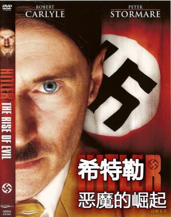 2003美國電影 希特勒：惡魔的崛起 2碟 國英語中英字 二戰/ DVD