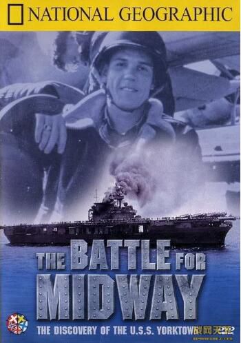 2005美國電影 中途島戰役(國家地理百年紀念典藏) 二戰/海戰/美日戰 DVD