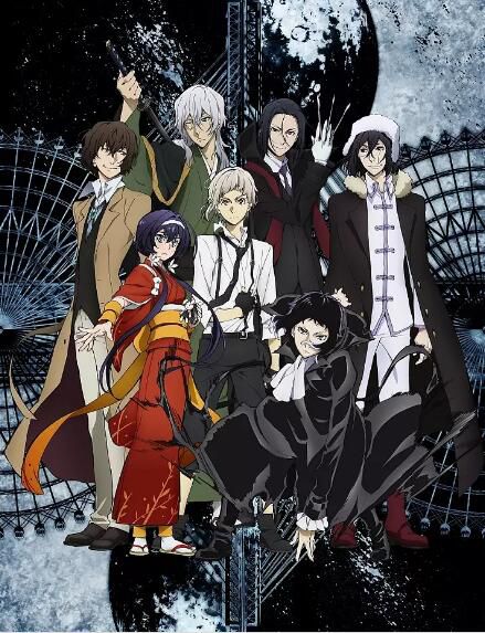 動畫 2019第三季度新番 文豪野犬第三季 DVD 2碟 動畫 2019第三季度新番 文豪野犬第三季 DVD 2碟