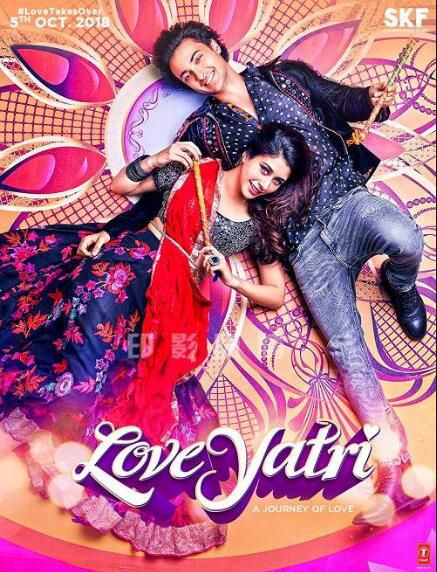 印度寶萊塢電影《愛會接管/愛的旅程》Loveyatri中文DVD