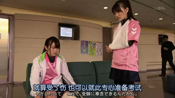 2011日劇 來自櫻花的信:AKB48成員們的畢業物語 上川隆也 日語中字 盒裝4碟 2011日劇 來自櫻花的信:AKB48成員們的畢業物語 上川隆也 日語中字 盒裝4碟