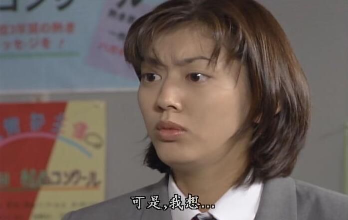 日劇 一吻定情/惡作劇之吻 TV+特典 佐藤藍子/柏原崇 5DVD盒裝 日劇 一吻定情/惡作劇之吻 TV+特典 佐藤藍子/柏原崇 5DVD盒裝