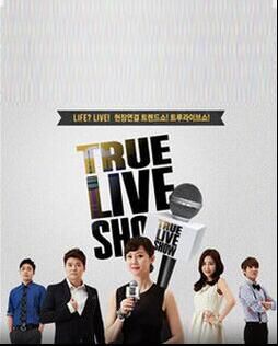 韓國脫口秀節目 True Live Show 廉晶雅 韓語中字 9DVD