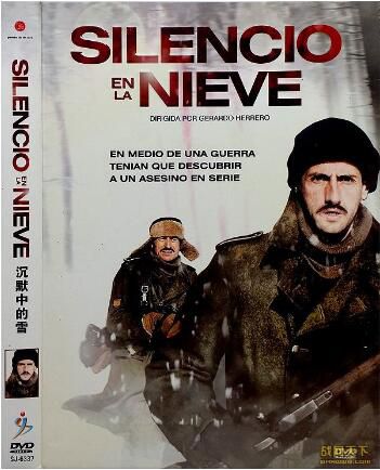 2012西班牙電影 沉默中的雪 二戰/雪地戰/ DVD 2012西班牙電影 沉默中的雪 二戰/雪地戰/ DVD