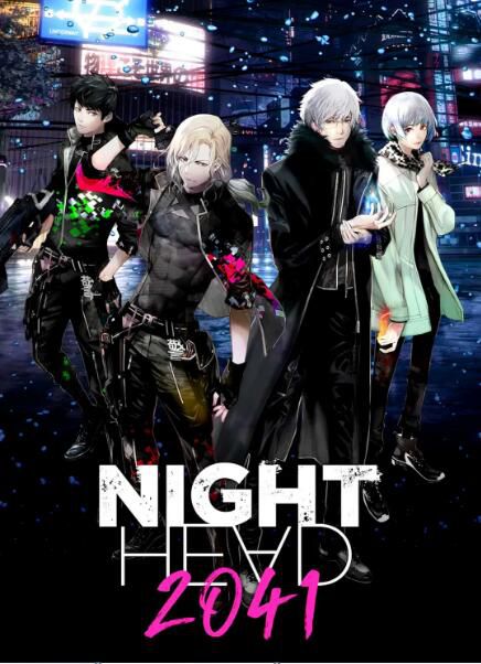 2021十月新番 暗夜第六感2041 DVD 2碟 2021十月新番 暗夜第六感2041 DVD 2碟