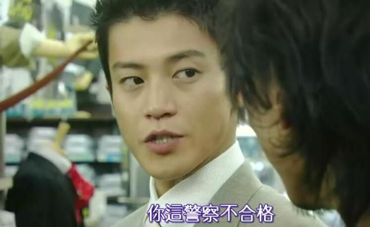 2009秋季刑事劇DVD:東京DOGS/東京癲狗【小栗旬/水島宏/吉高由裏子】2碟 2009秋季刑事劇DVD:東京DOGS/東京癲狗【小栗旬/水島宏/吉高由裏子】2碟