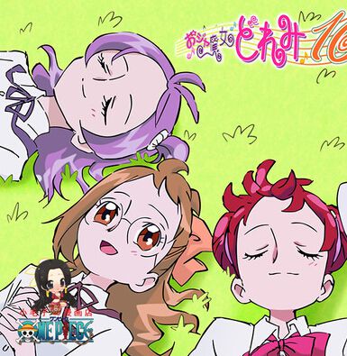 《小魔女DoReMi》全1-4部完整版 日語中字 24碟