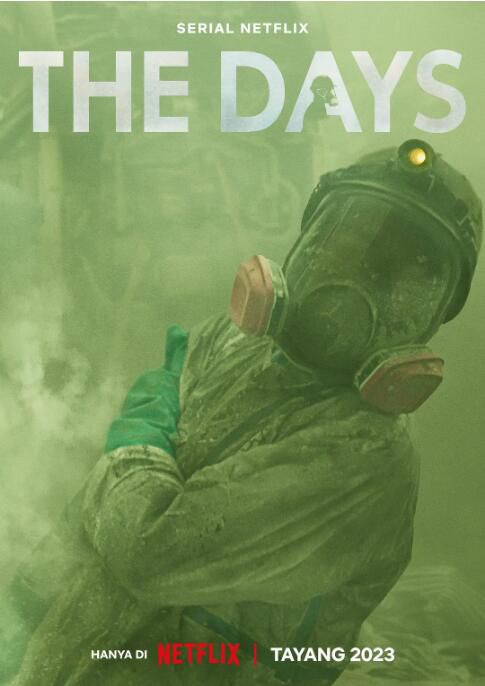 2023日劇 核災日月 The Days 役所廣司/竹野內豐 日語中字 2023日劇 核災日月 The Days 役所廣司/竹野內豐 日語中字