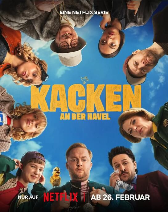 2026德劇《小鎮有嘻哈/Crap Happens》迪米特里·沙德 德語中字 盒裝2碟