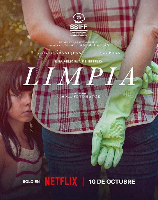 2025智利電影《遊向我心/Swim To Me》西班牙語中字 盒裝1碟