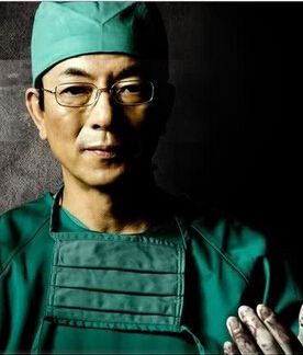 2010日本電影 外科醫生須磨久善 水谷豊 日語中字 盒裝1碟 2010日本電影 外科醫生須磨久善 水谷豊 日語中字 盒裝1碟